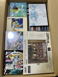 サザン アイズの値段と価格推移は？｜164件の売買データからサザン