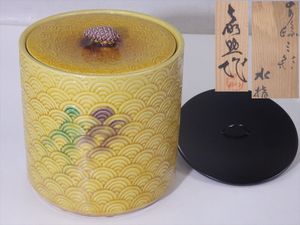 長崎三彩の値段と価格推移は？｜6件の売買データから長崎三彩の価値が