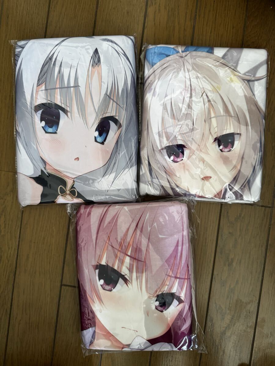 リドルジョーカーの値段と価格推移は？｜12件の売買データからリドル