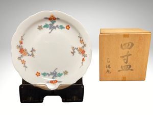 古琳庵の値段と価格推移は？｜9件の売買データから古琳庵の価値が