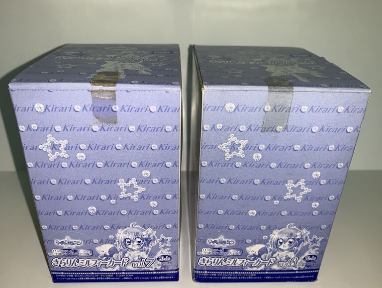 きらりんミルフィーカードの値段と価格推移は？｜10件の売買データから