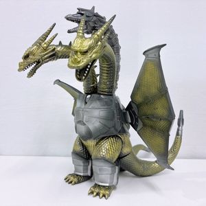 マーミット キングギドラの値段と価格推移は？｜20件の売買データから