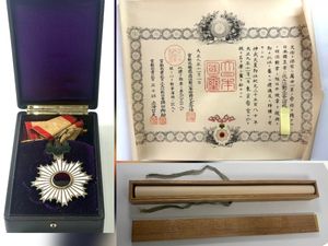 旭日章　箱付き 旭日章のYahoo!オークション(旧ヤフオク!)の相場・価格を見る｜Yahoo