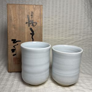 山本正年の値段と価格推移は？｜3件の売買データから山本正年の価値が