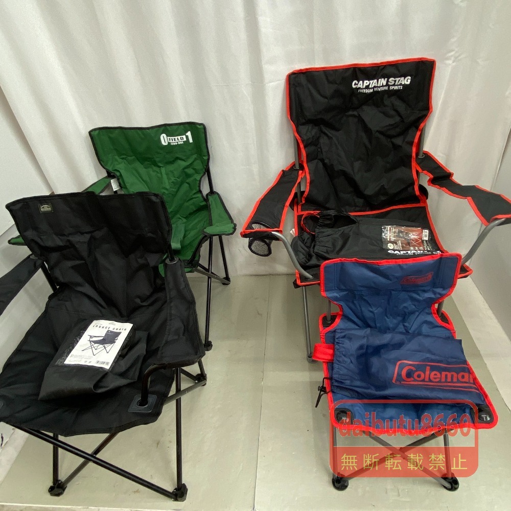 ラウンジチェア キャプテンスタッグの値段と価格推移は？｜5件の売買