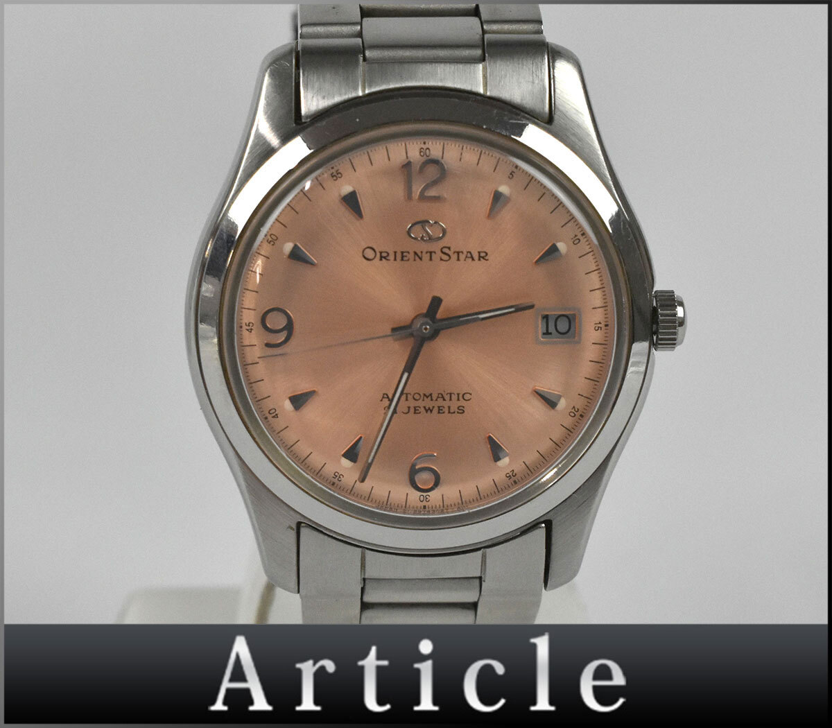 orient 21 自動巻きの値段と価格推移は？｜85件の売買データからorient