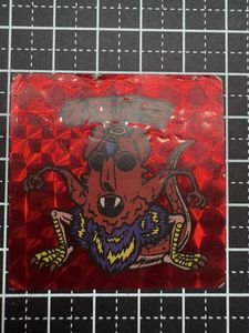 ネロ 魔身の値段と価格推移は？｜137件の売買データからネロ 魔身の