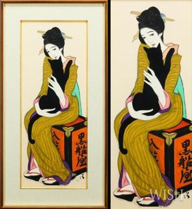 竹久夢二 黒船屋の値段と価格推移は？｜7件の売買データから竹久夢二