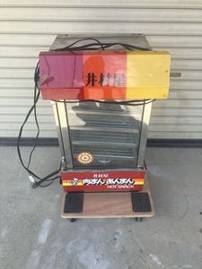 井村屋 肉まんの値段と価格推移は？｜3件の売買データから井村屋