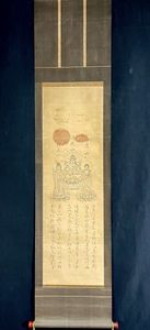 掛け軸 出羽三山 月山大神 湯殿山大神 出羽大神 彩色 平成もの 出羽三山 掛軸の値段と価格推移は？｜2件の売買データから出羽三山