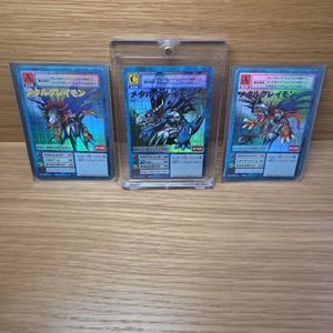メタルグレイモン カードの値段と価格推移は？｜57件の売買データから