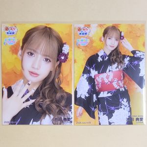 池田典愛の値段と価格推移は？｜5件の売買データから池田典愛の価値が