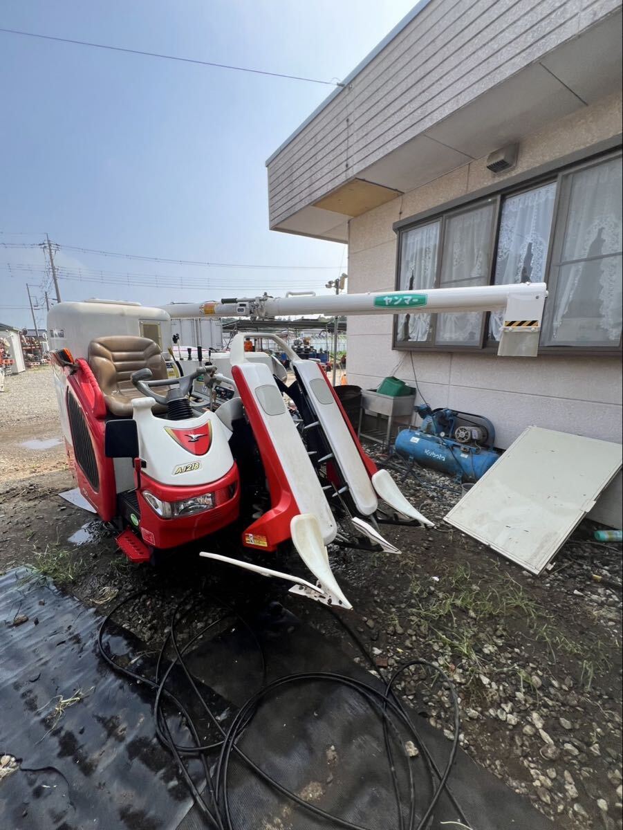 園芸用品 【1台分】ヤンマー コンバイン GC222 用 カキコミベルト 掻き