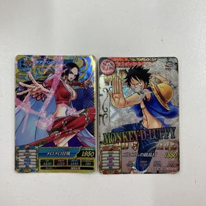 ワンピー トレジャーワールドの値段と価格推移は？｜151件の売買データ