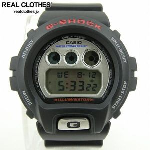 FIFAワールドカップ G-SHOCKの値段と価格推移は？｜18件の売買データ