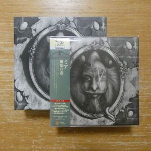 269位 41189849;【SHM-CDBOX/DU特典収納BOX付】ミア / 魔法の壺(紙ジャケット仕様)　BELLE-1118