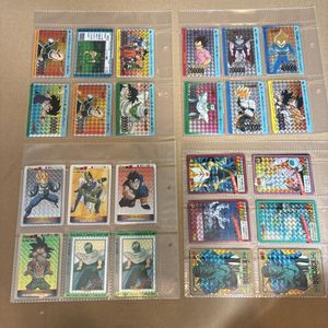 PPカード ドラゴンボールの値段と価格推移は？｜379件の売買データから