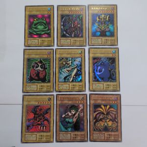 プレミアムパック1 遊戯王の値段と価格推移は？｜24件の売買データから