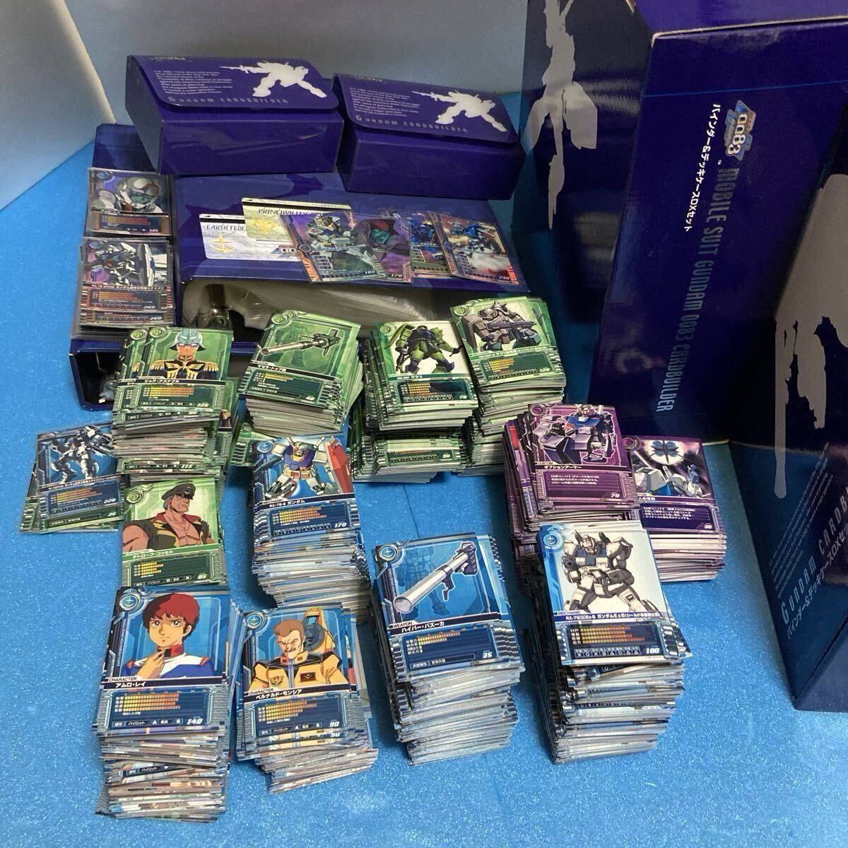 ガンダムカードビルダー レアの値段と価格推移は？｜1件の売買データ