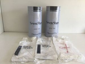 タバコ ゴミ箱の値段と価格推移は？｜2件の売買データからタバコ