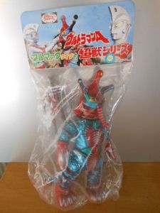 ヒッポリト星人の値段と価格推移は？｜37件の売買データからヒッポリト