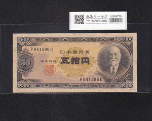c1240913750.jpg