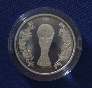 2002FIFAワールドカップ™ 純銀の中古価格は8,764円｜記念硬貨の新品