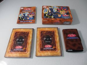 遊戯王デュエルモンスターズ EXの値段と価格推移は？｜6件の売買データ