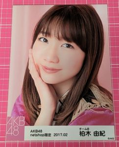 柏木由紀 生写真の値段と価格推移は？｜164件の売買データから柏木由紀