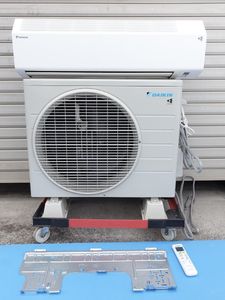 ダイキン エアコン 12畳の値段と価格推移は？｜27件の売買データから