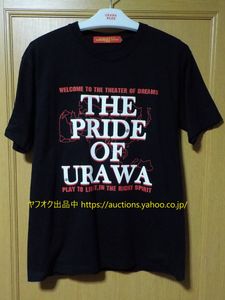 tシャツ 浦和レッズの値段と価格推移は？｜35件の売買データからt