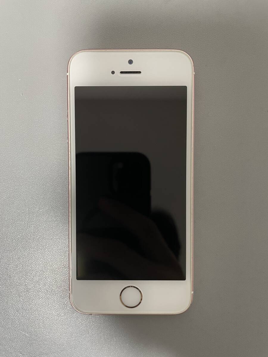 初代iPhone 美品　本体のみ iPhone ⭐︎値下げしました 初代 iPhoneの値段と価格推移は？｜14件の売買データから初代 iPhoneの
