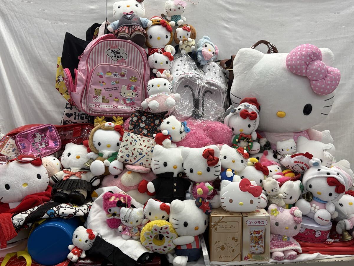 （希少）マイカル限定　ハローキティ　ぬいぐるみ　2003年　美品　値下は✖︎ キティちゃん ぬいぐるみの値段と価格推移は？｜120件の売買データから