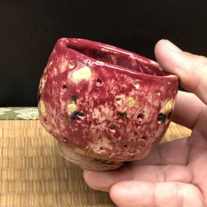 出口王仁三郎 耀碗の値段と価格推移は？｜2件の売買データから出口王