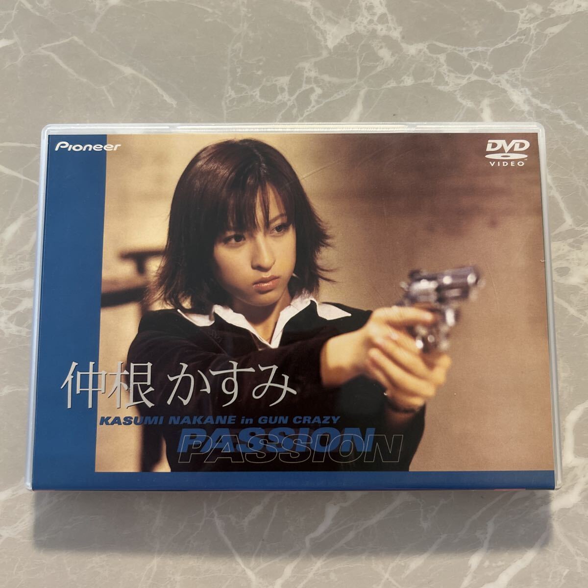 kasumi NAKANEの値段と価格推移は？｜1件の売買データからkasumi