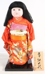 市松人形のYahoo!オークション(旧ヤフオク!)の相場・価格を見る｜Yahoo