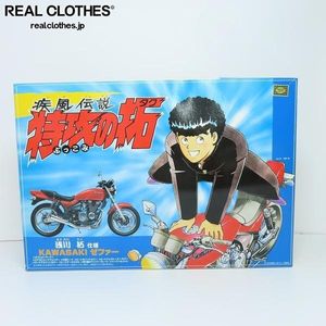 疾風伝説特攻の拓の値段と価格推移は？｜57件の売買データから疾風伝説
