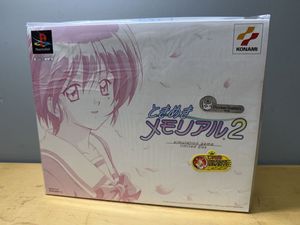 ときめきメモリアル2の値段と価格推移は？｜236件の売買データから