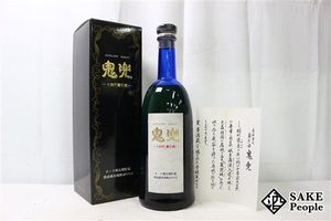 十四代 蘭引の値段と価格推移は？｜57件の売買データから十四代 蘭引の