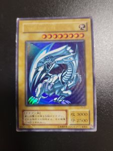 LB 01 ブルーアイズの値段と価格推移は？｜38件の売買データからLB 01