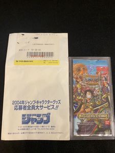 プロモ パック 未開封の値段と価格推移は？｜438件の売買データから