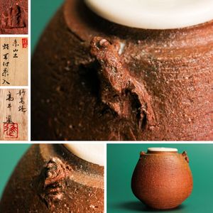 高井進の値段と価格推移は？｜16件の売買データから高井進の価値が