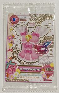 アイカツ オーロラキスキャミソールの値段と価格推移は？｜1件の売買