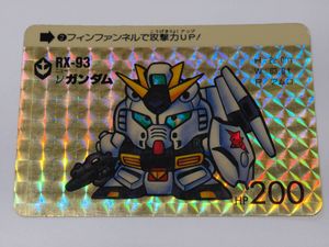 ニューガンダム カードダスの値段と価格推移は？｜45件の売買データ