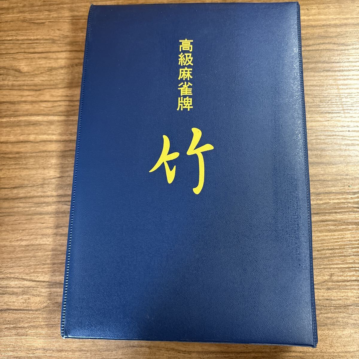 麻雀牌 中古の値段と価格推移は？｜36件の売買データから麻雀牌 中古の