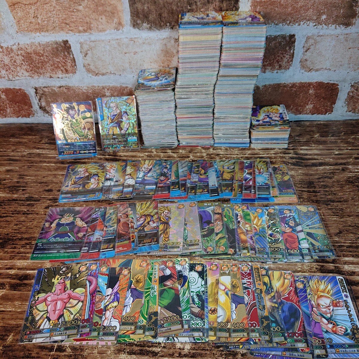 ドラゴンボール データカードの値段と価格推移は？｜420件の売買データ