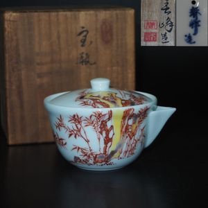 平安春峰の値段と価格推移は？｜28件の売買データから平安春峰の価値が