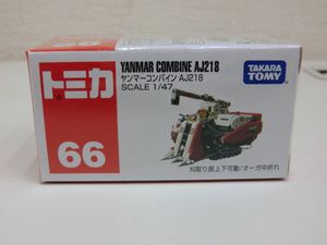 ヤンマー コンバイン CAの値段と価格推移は？｜94件の売買データから