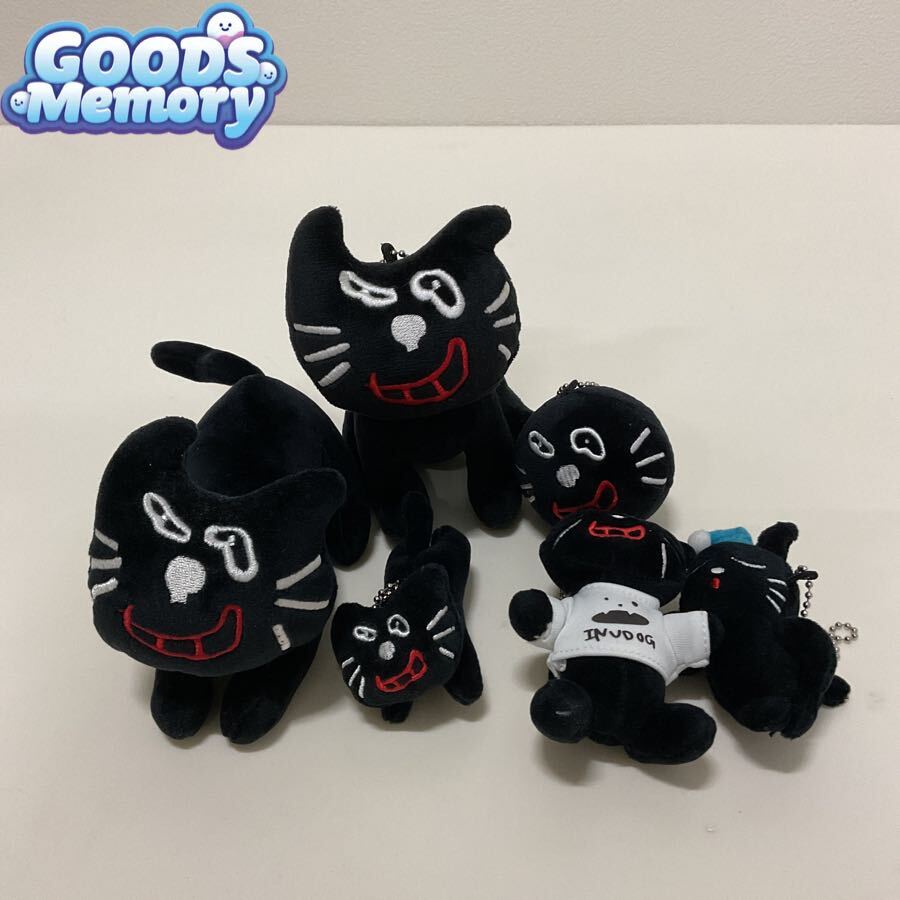 キヨ猫ぬいぐるみの値段と価格推移は？｜5件の売買データからキヨ猫