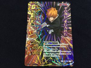 神Ω ミラバトの値段と価格推移は？｜6件の売買データから神Ω ミラバト